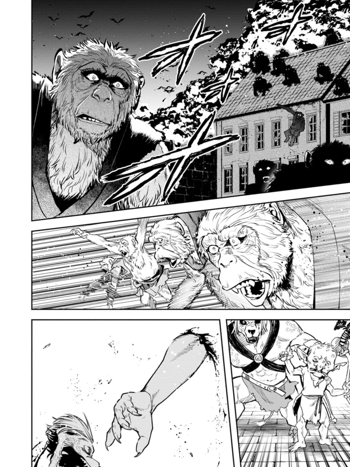 Demon Lord, Retry! R Chapter 22.2 page 6 - 
