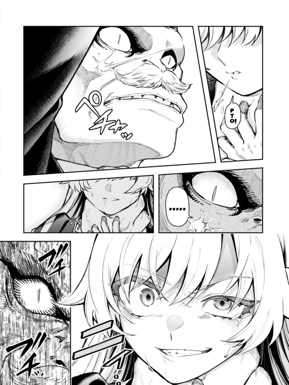 Demon Lord, Retry! R Chapter 22.3 page 12 - 