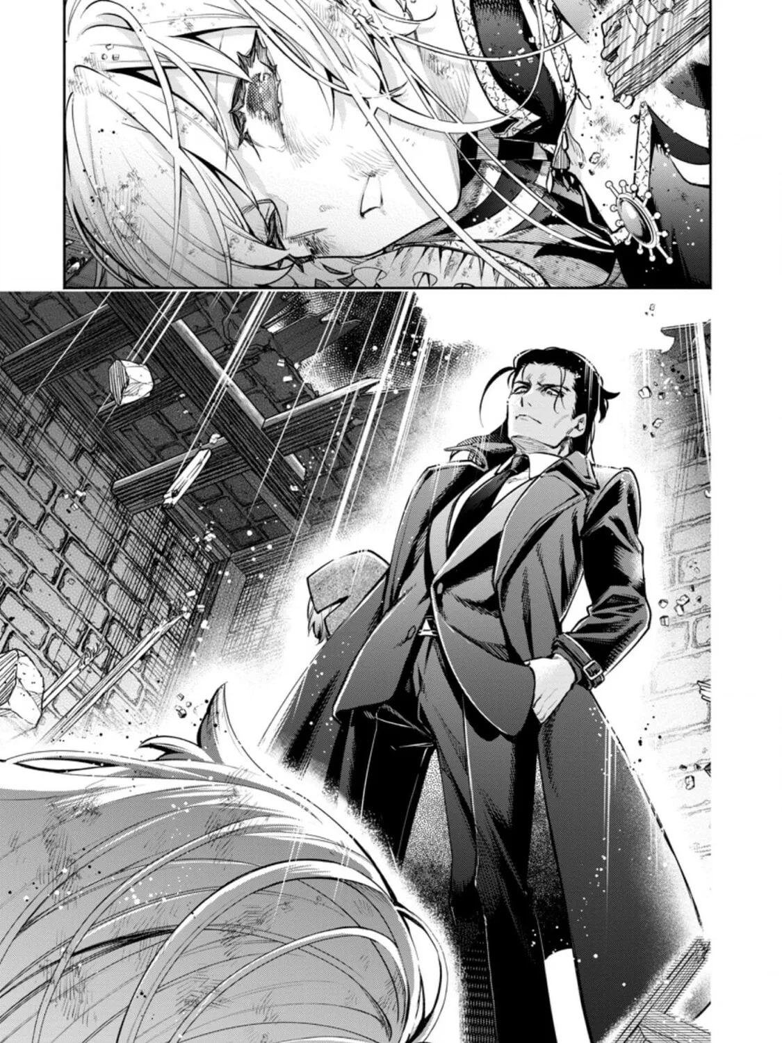 Demon Lord, Retry! R Chapter 22.3 page 20 - 