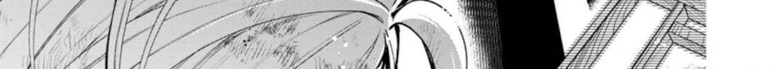 Demon Lord, Retry! R Chapter 22.3 page 21 - 