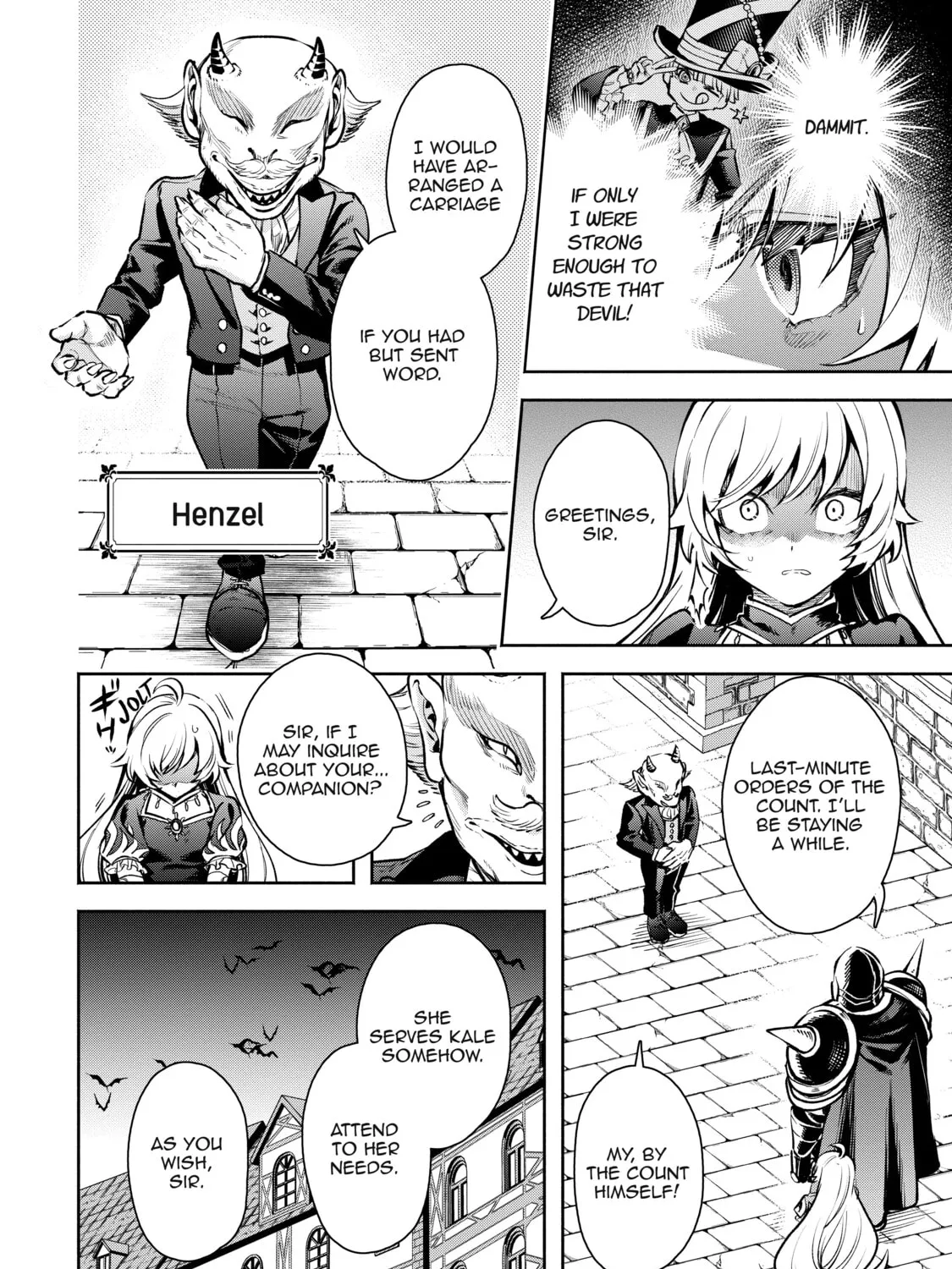 Demon Lord, Retry! R Chapter 22 page 15 - 