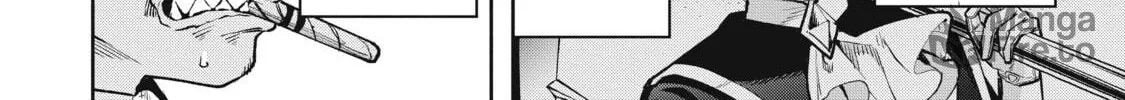 Demon Lord, Retry! R Chapter 22 page 24 - 