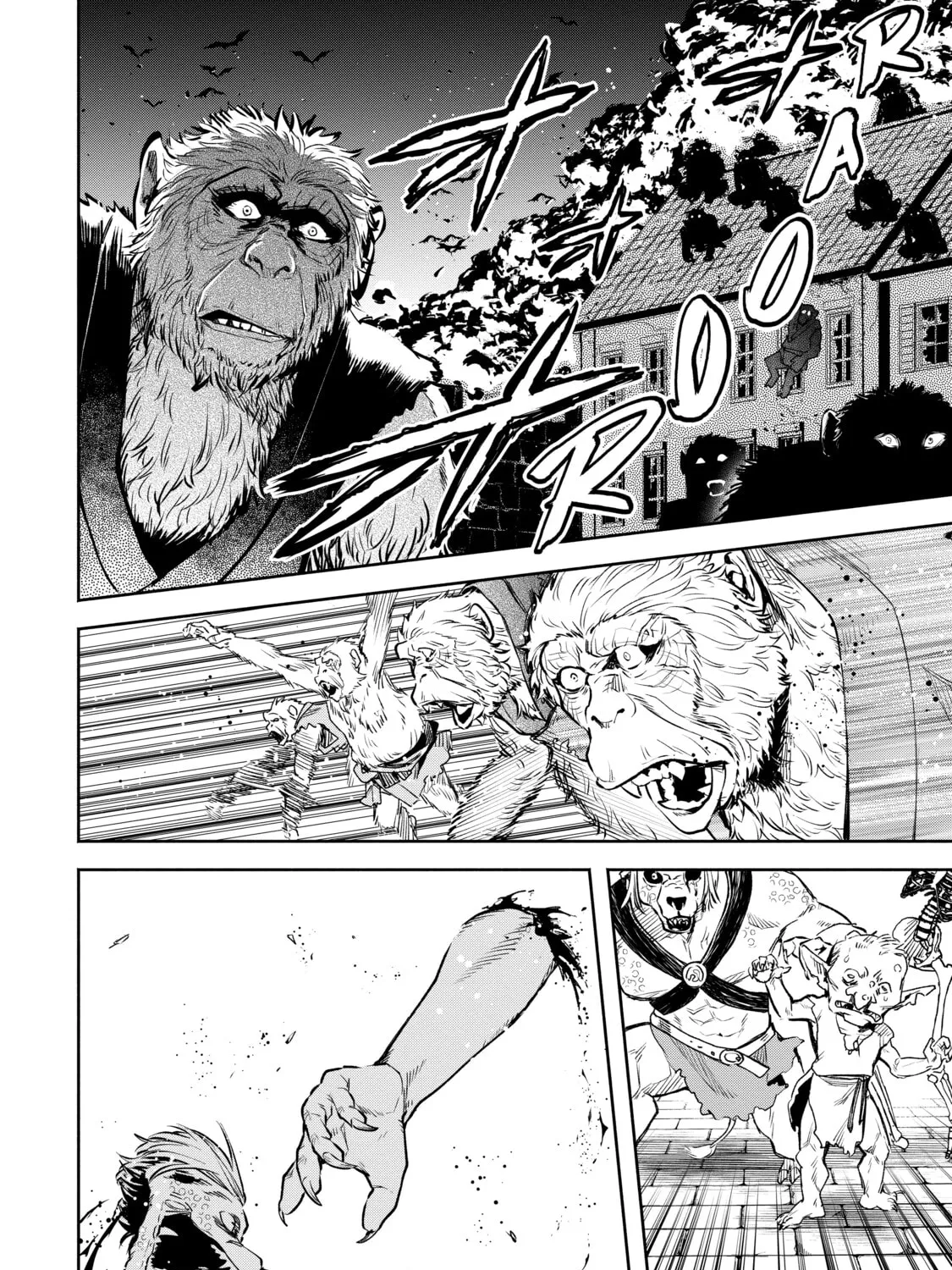 Demon Lord, Retry! R Chapter 22 page 27 - 