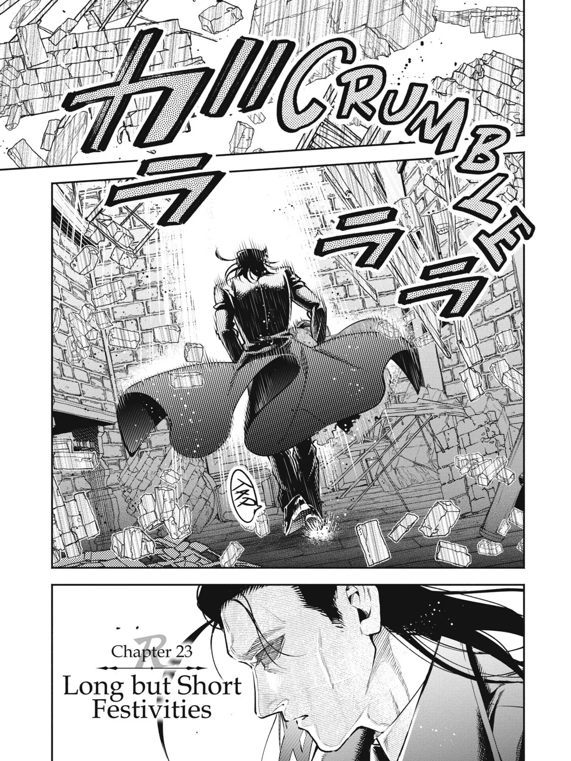 Demon Lord, Retry! R Chapter 23 page 1 - 