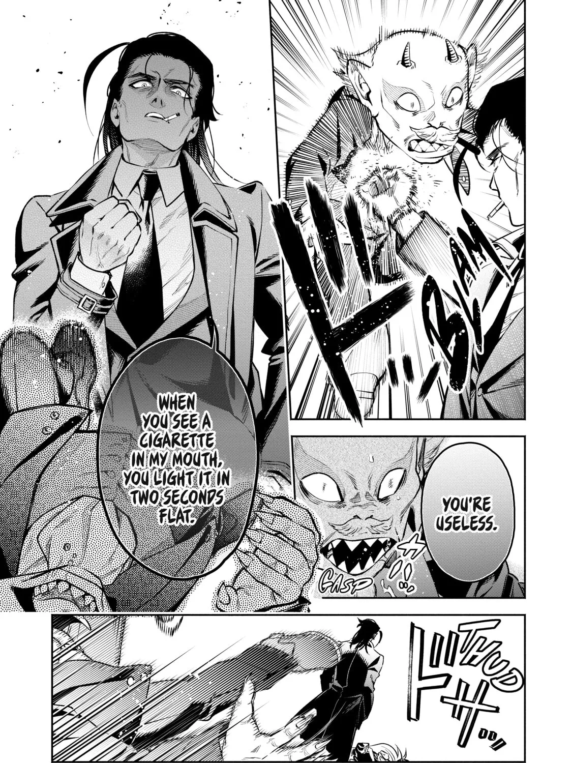 Demon Lord, Retry! R Chapter 23 page 21 - 