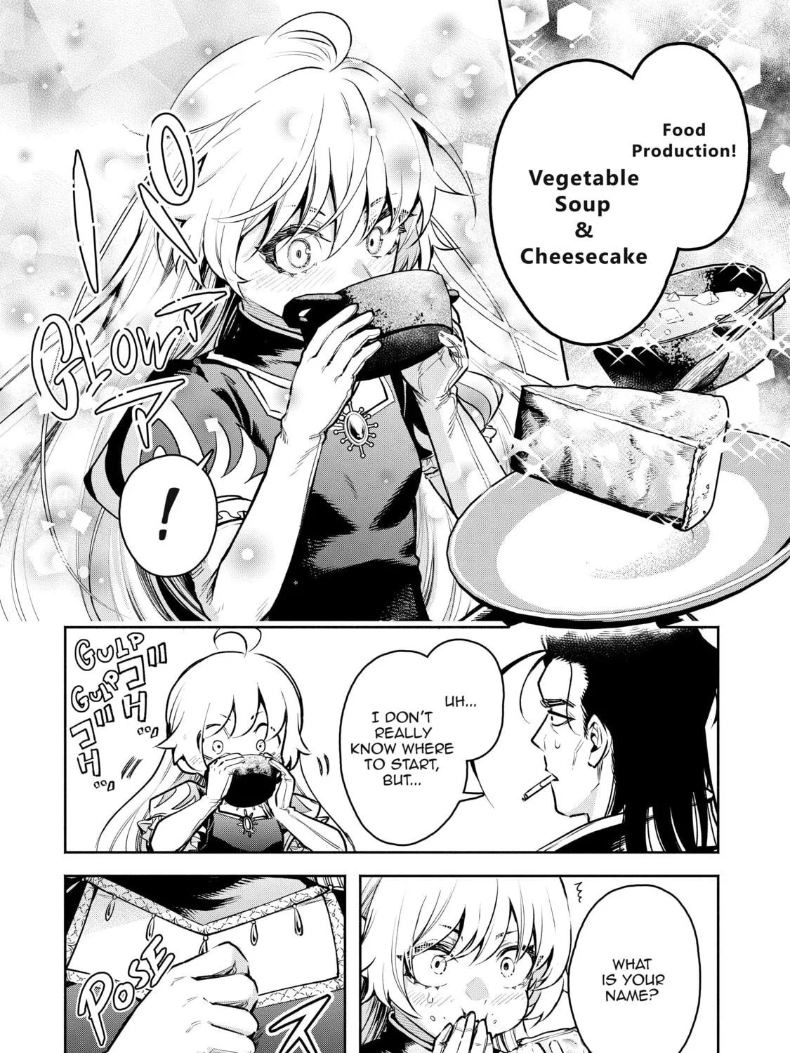 Demon Lord, Retry! R Chapter 23 page 23 - 