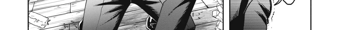 Demon Lord, Retry! R Chapter 23 page 28 - 