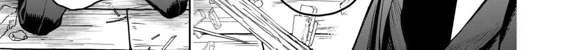 Demon Lord, Retry! R Chapter 23 page 38 - 