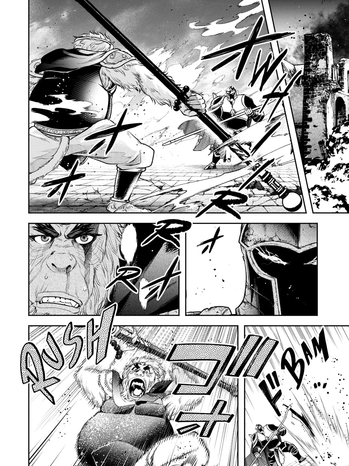 Demon Lord, Retry! R Chapter 23 page 51 - 