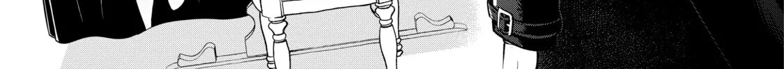 Demon Lord, Retry! R Chapter 24 page 22 - 