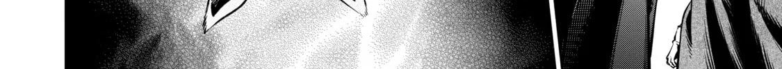 Demon Lord, Retry! R Chapter 24 page 4 - 