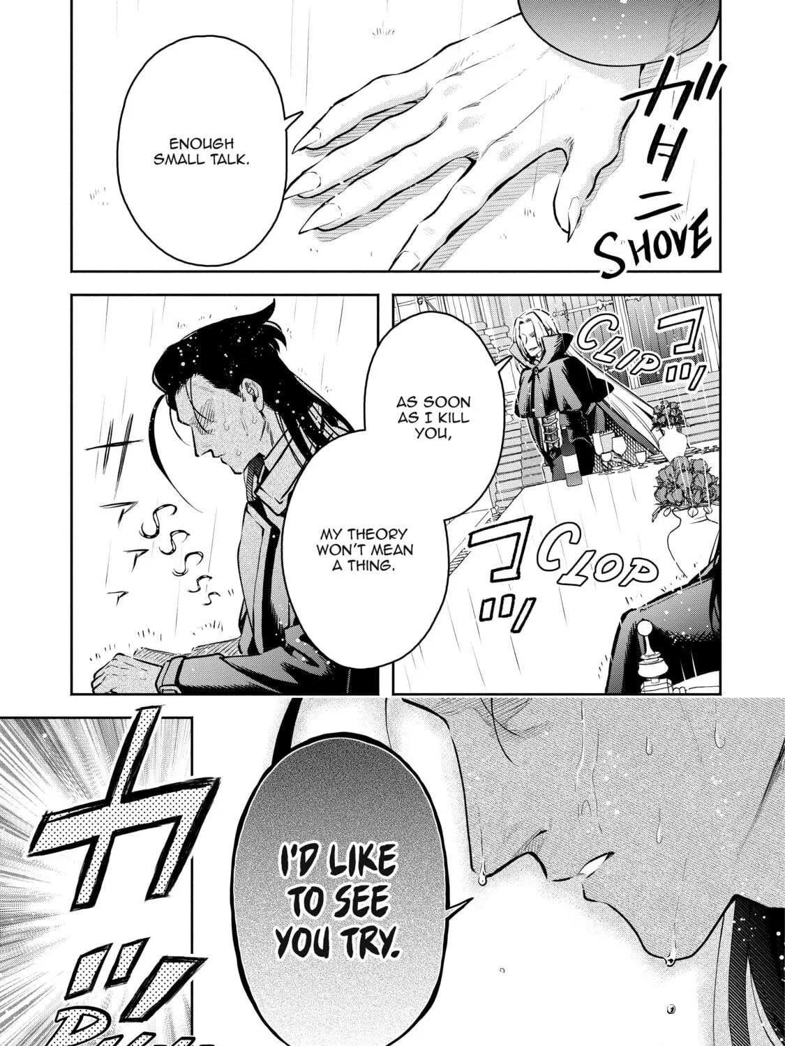 Demon Lord, Retry! R Chapter 24 page 41 - 