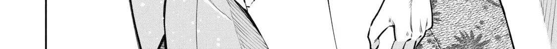 Demon Lord, Retry! R Chapter 24 page 44 - 