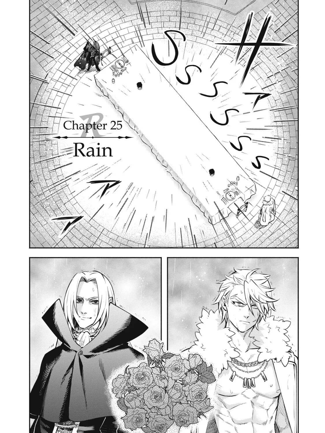 Demon Lord, Retry! R Chapter 25 page 1 - 