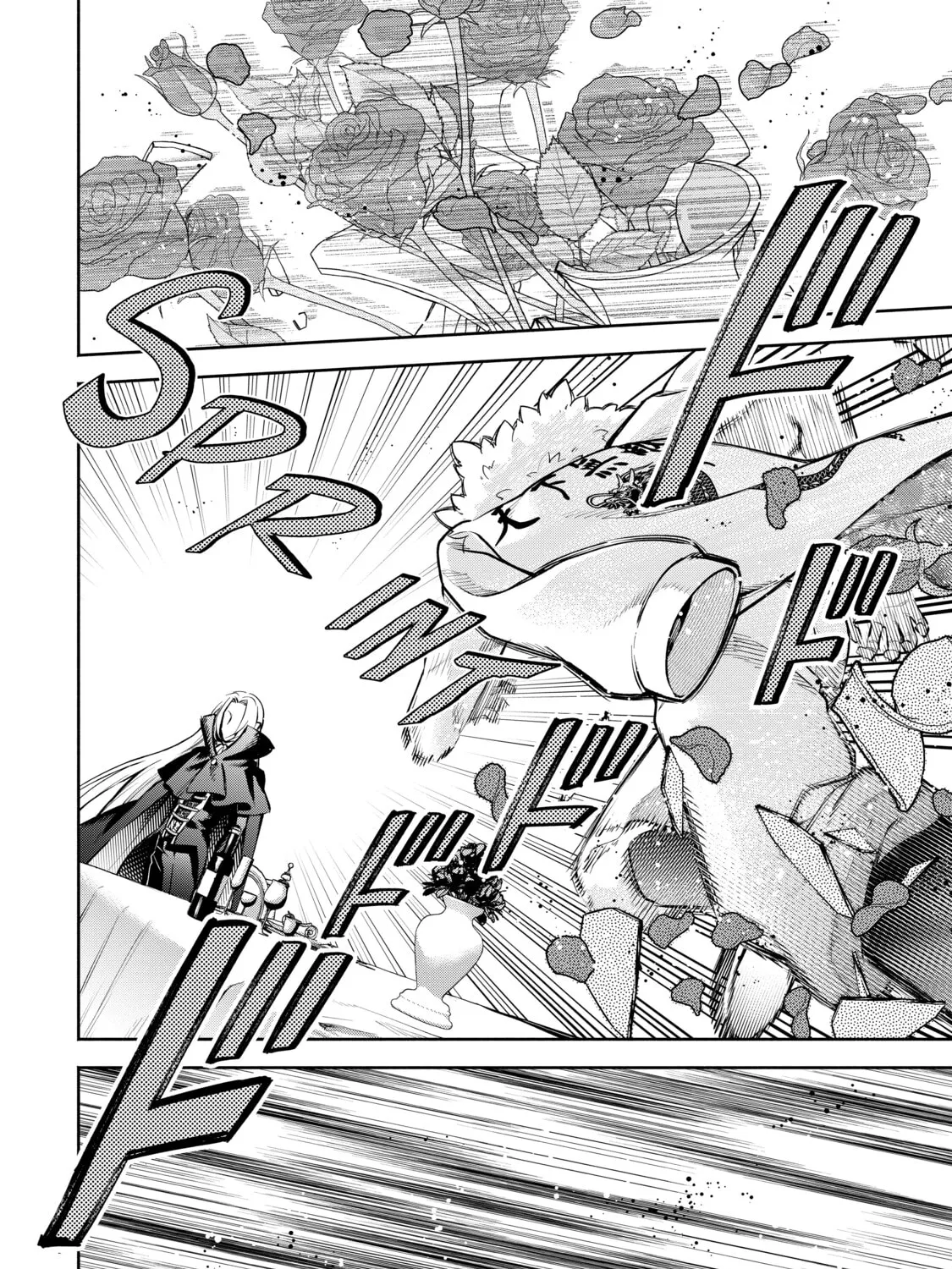 Demon Lord, Retry! R Chapter 25 page 3 - 