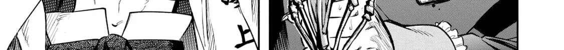Demon Lord, Retry! R Chapter 25 page 38 - 