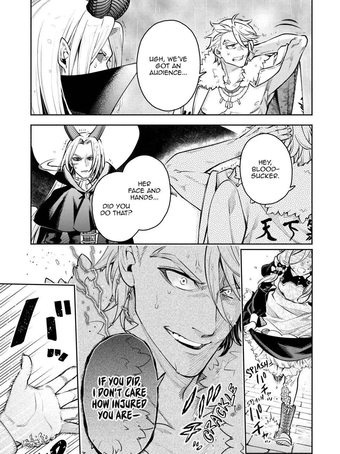 Demon Lord, Retry! R Chapter 25 page 41 - 