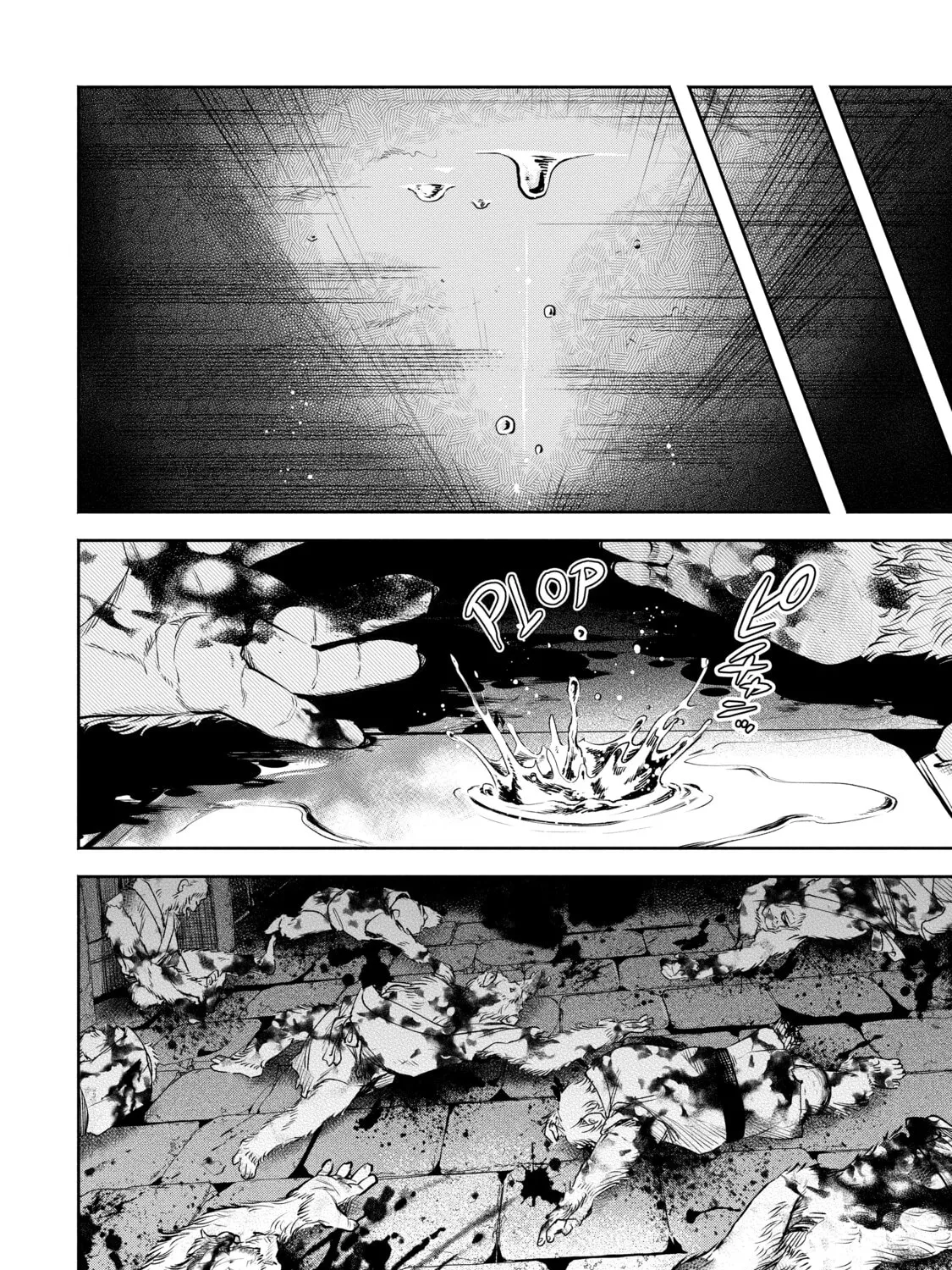 Demon Lord, Retry! R Chapter 25 page 55 - 