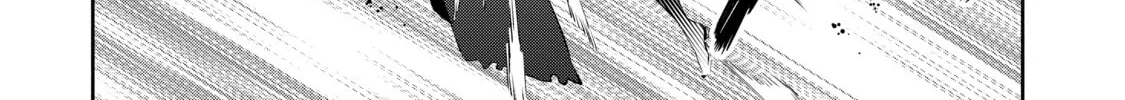 Demon Lord, Retry! R Chapter 25 page 8 - 