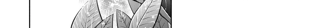 Demon Lord, Retry! R Chapter 26 page 2 - 