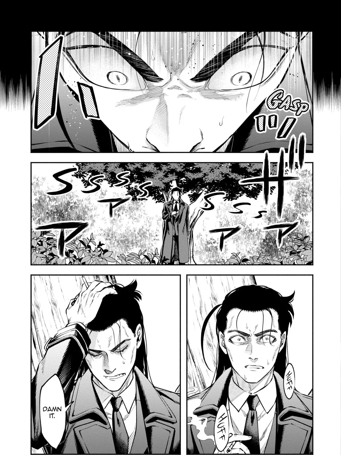 Demon Lord, Retry! R Chapter 26 page 13 - 