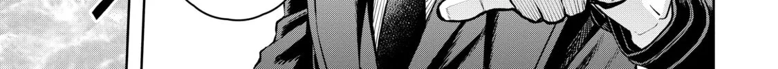 Demon Lord, Retry! R Chapter 26 page 22 - 