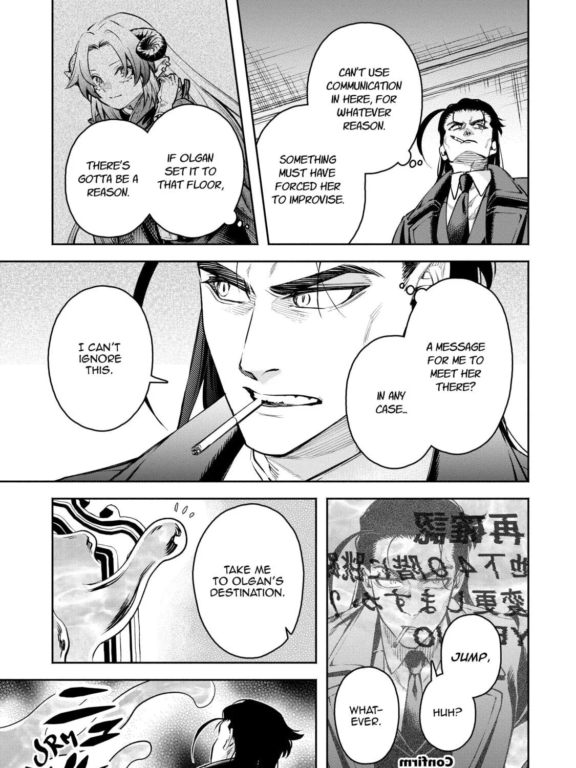 Demon Lord, Retry! R Chapter 26 page 29 - 