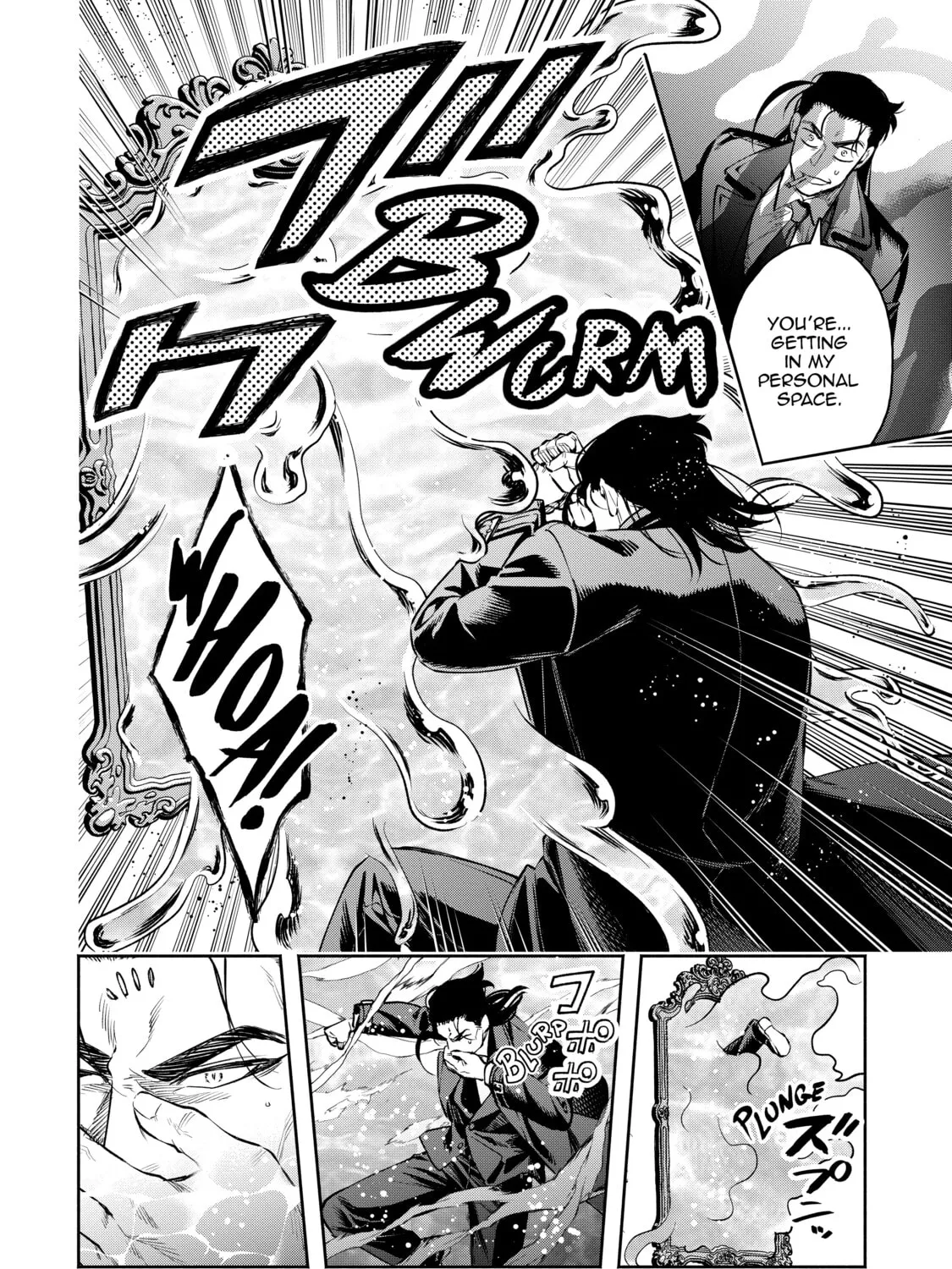 Demon Lord, Retry! R Chapter 26 page 31 - 