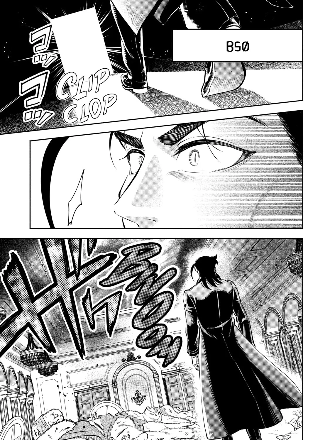 Demon Lord, Retry! R Chapter 26 page 37 - 