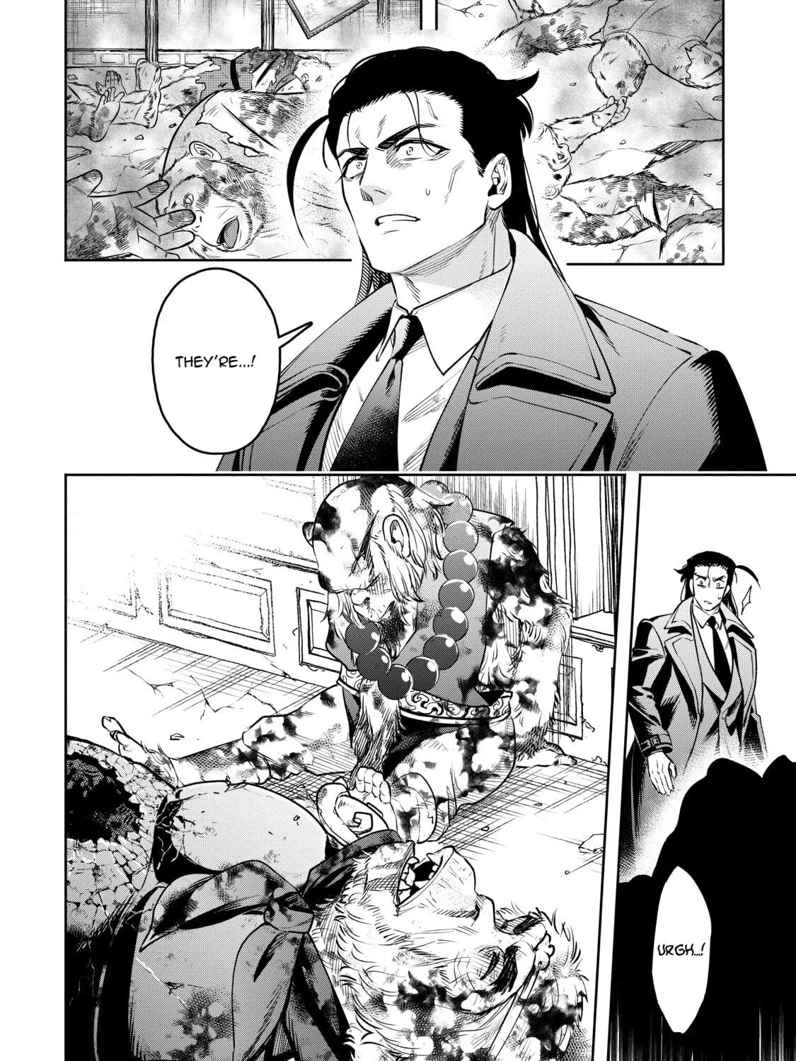 Demon Lord, Retry! R Chapter 26 page 39 - 