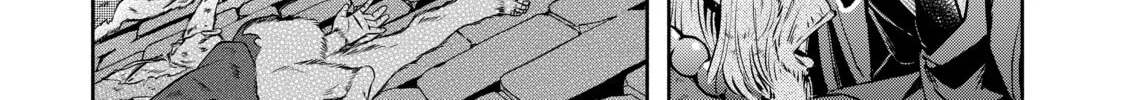 Demon Lord, Retry! R Chapter 26 page 44 - 