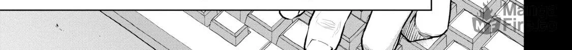 Demon Lord, Retry! R Chapter 26 page 10 - 