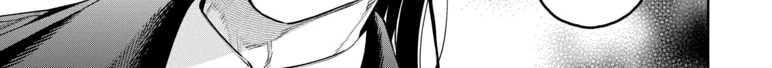 Demon Lord, Retry! R Chapter 27 page 2 - 