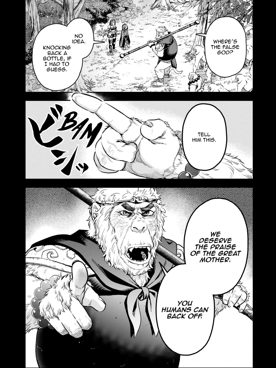 Demon Lord, Retry! R Chapter 27 page 21 - 