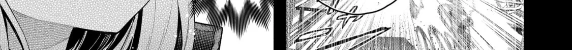 Demon Lord, Retry! R Chapter 27 page 26 - 