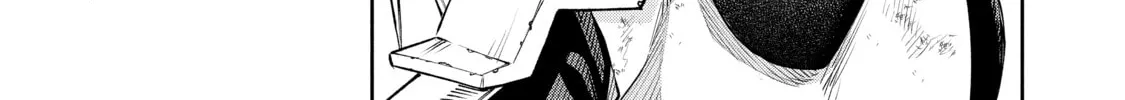 Demon Lord, Retry! R Chapter 27 page 4 - 