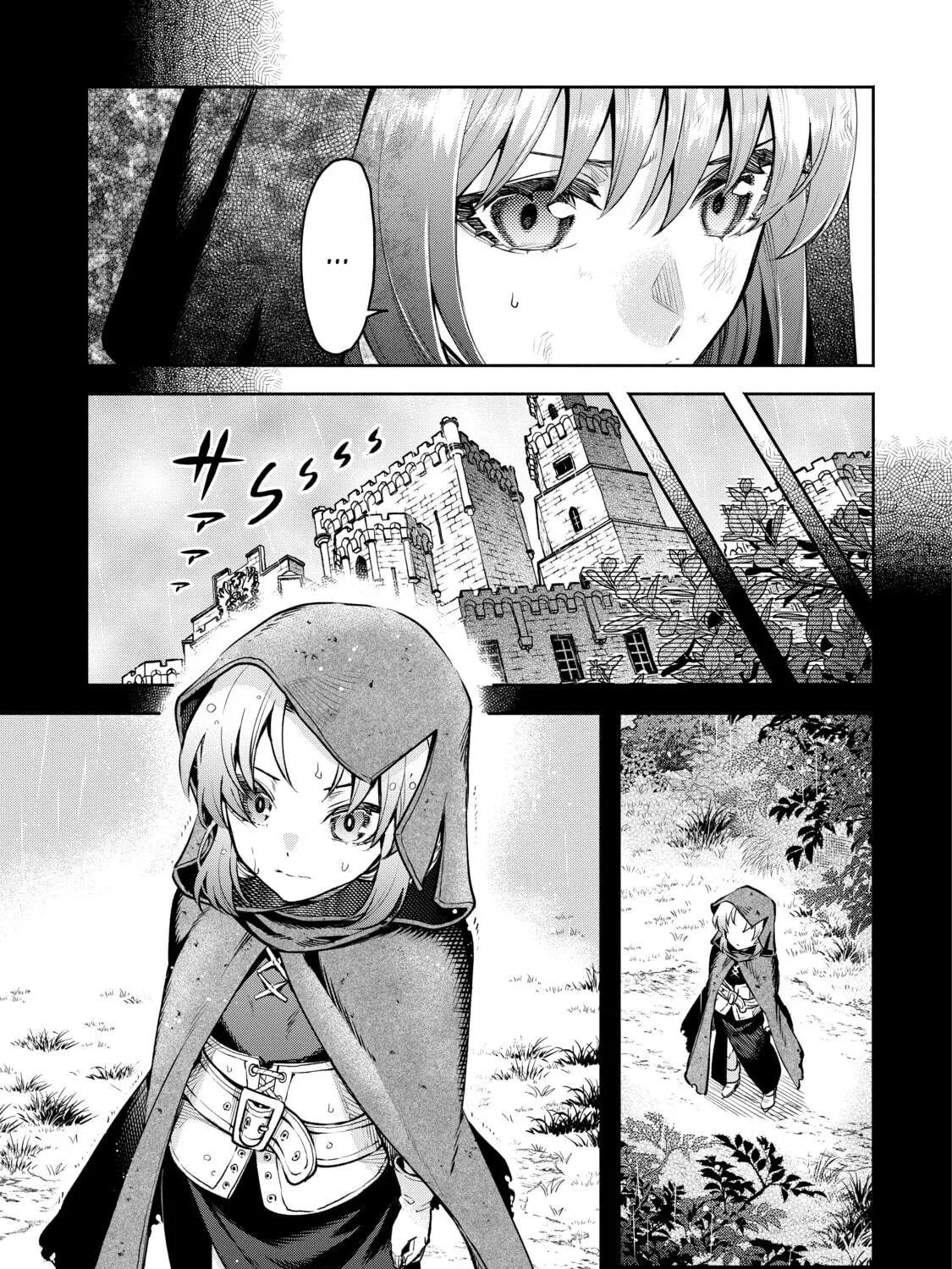 Demon Lord, Retry! R Chapter 27 page 9 - 