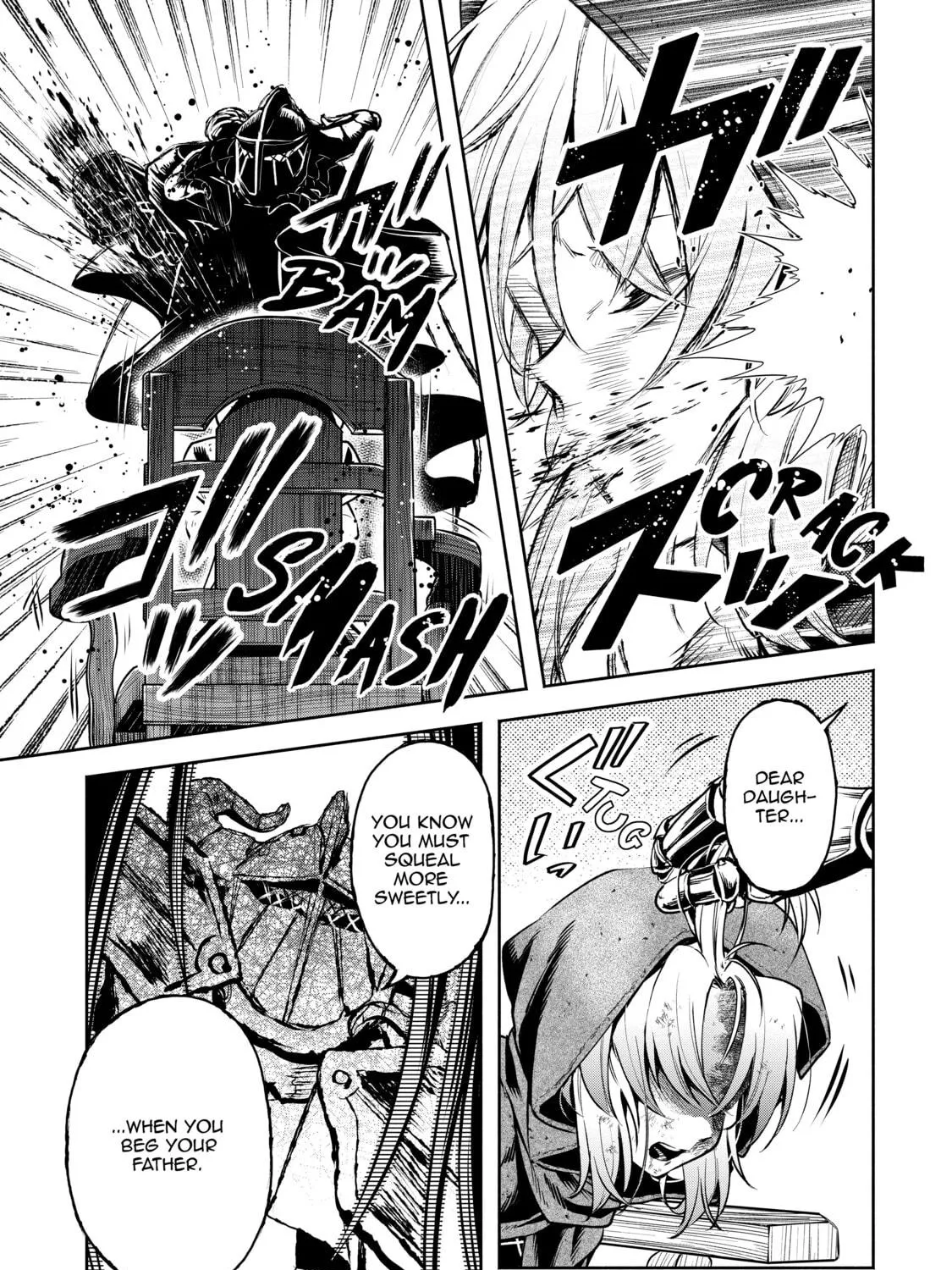 Demon Lord, Retry! R Chapter 28 page 17 - 