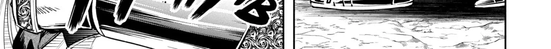 Demon Lord, Retry! R Chapter 28 page 22 - 