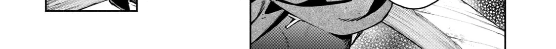 Demon Lord, Retry! R Chapter 28 page 4 - 