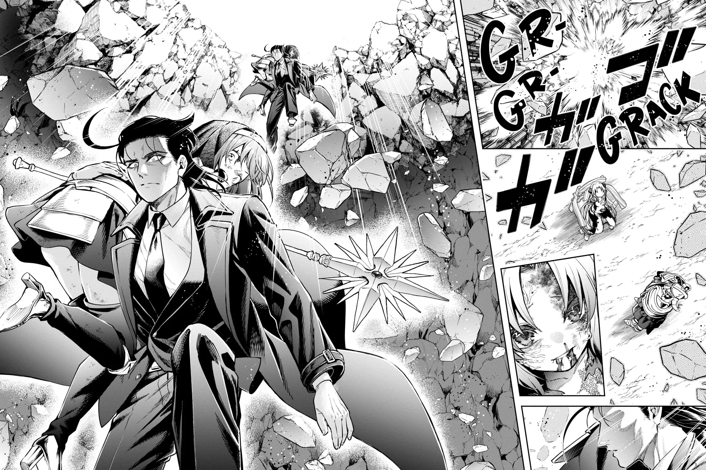 Demon Lord, Retry! R Chapter 28 page 43 - 