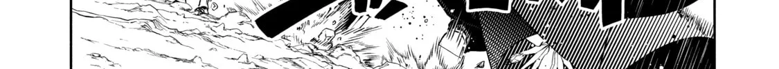 Demon Lord, Retry! R Chapter 29 page 2 - 