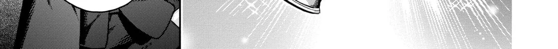 Demon Lord, Retry! R Chapter 29 page 22 - 