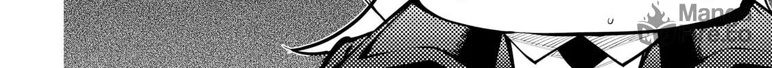 Demon Lord, Retry! R Chapter 29 page 24 - 