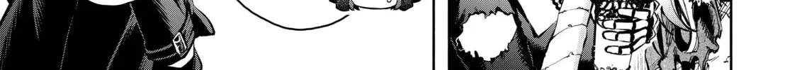 Demon Lord, Retry! R Chapter 29 page 26 - 