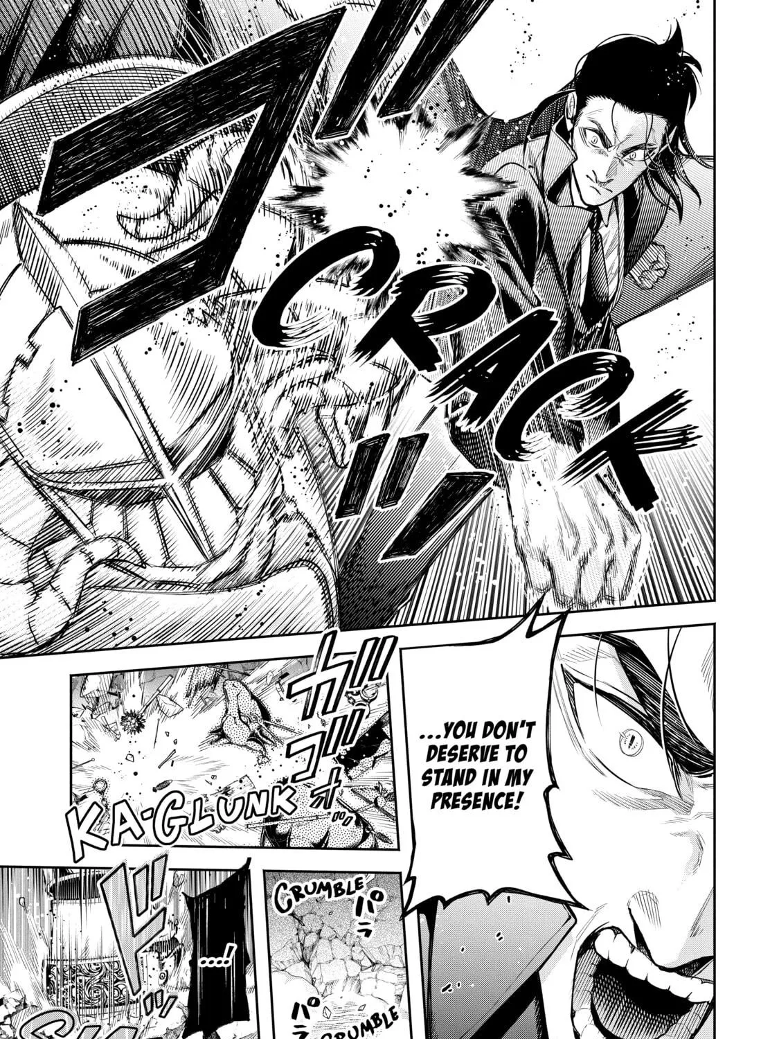 Demon Lord, Retry! R Chapter 29 page 69 - 