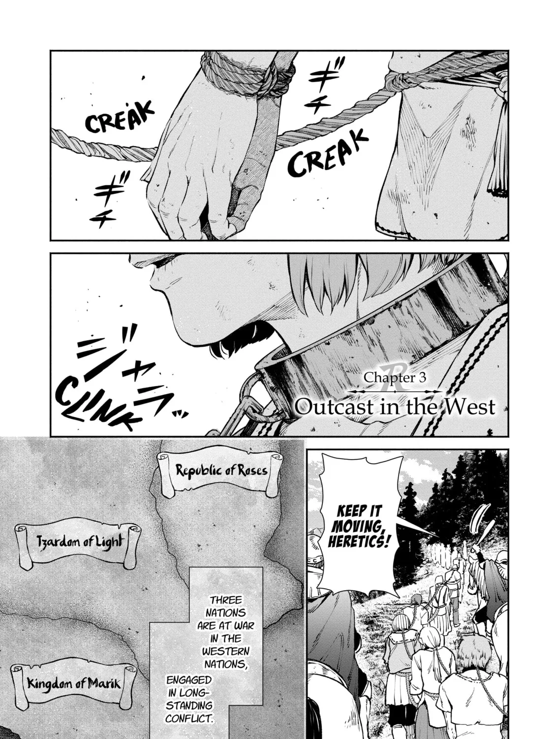 Demon Lord, Retry! R Chapter 3 page 1 - 
