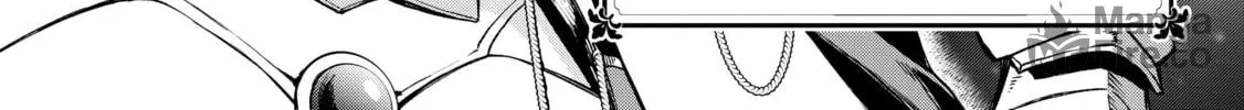 Demon Lord, Retry! R Chapter 3 page 20 - 