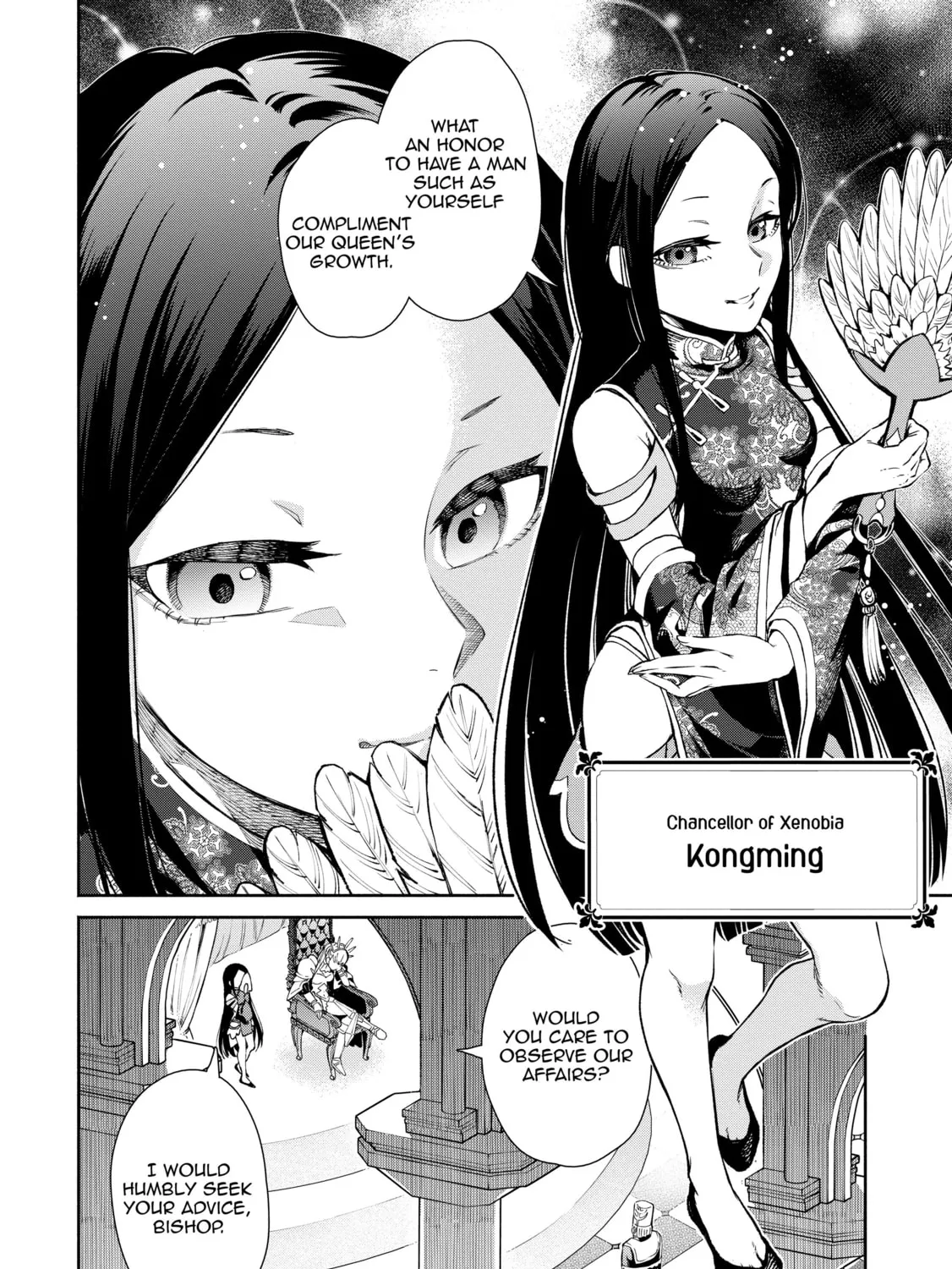 Demon Lord, Retry! R Chapter 3 page 27 - 