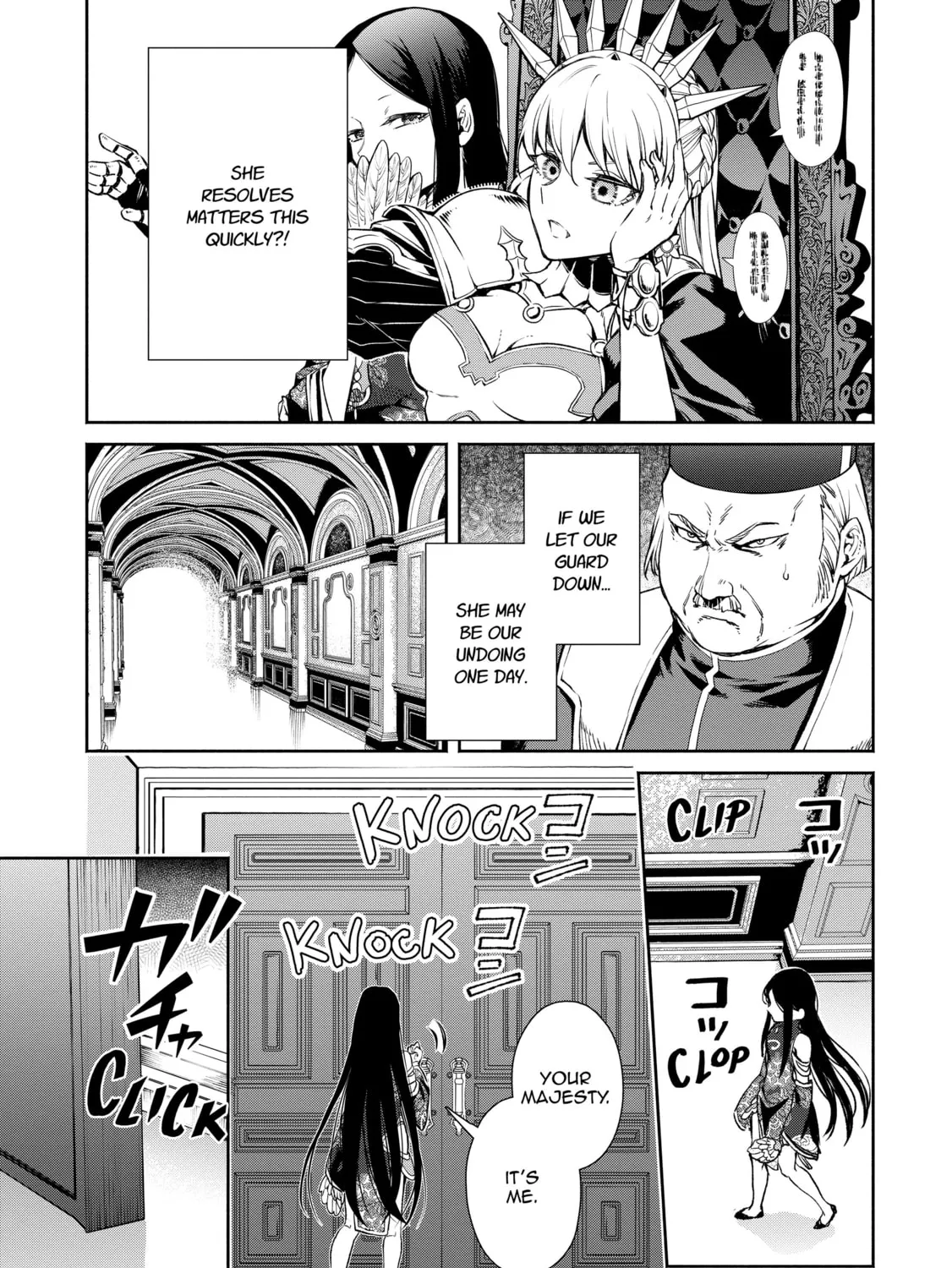 Demon Lord, Retry! R Chapter 3 page 33 - 